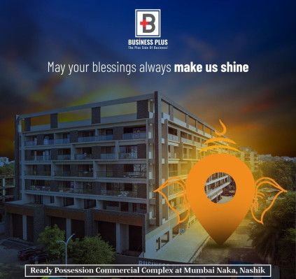 Business Plus, Nashik - Office Space