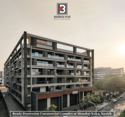 Business Plus, Nashik - Office Space