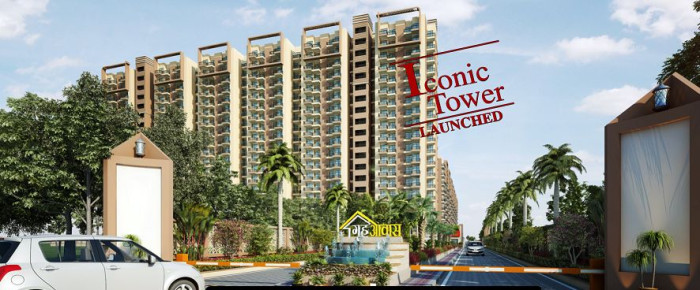 Griha Aawas Yojna, Ghaziabad - 2/3 BHK Homes