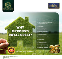 Myron Royal Crest