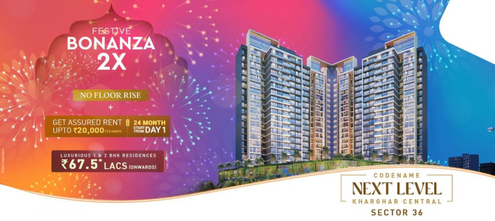 Next Level, Navi Mumbai - 1/2/3 BHK Luxury Apartments