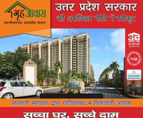 Grihawas, Ghaziabad - 3 BHK Homes