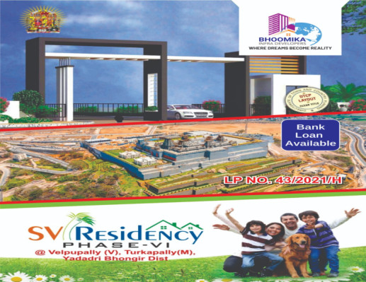 Sv Residency Phase 6, Hyderabad - Residential Plots