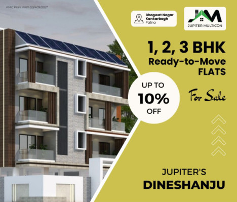 Jupiters Dineshanju Apartment, Patna - 2/3 BHK Homes