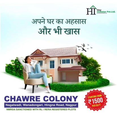 Chaware Colony, Nagpur - Residential Plots