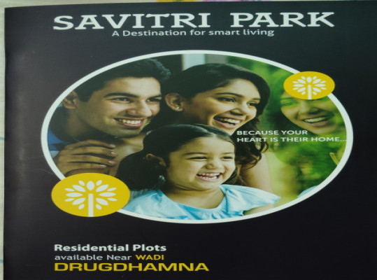 Savitri Park 1, Nagpur - Residential Plots