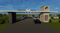 Shanti Kunj