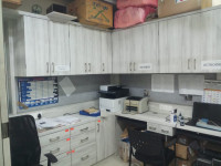 Ready to Move