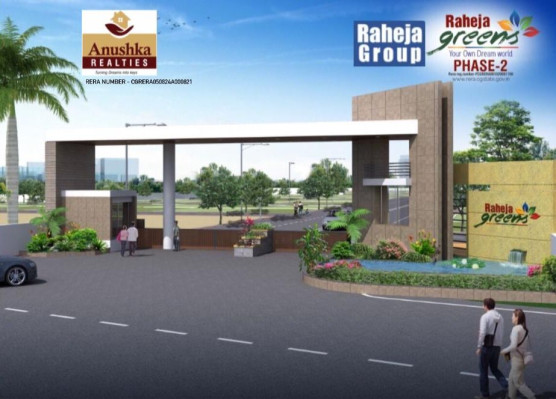 Raheja Greens Phase 2, Raipur - Residential Plots