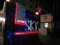 Shukan Sky