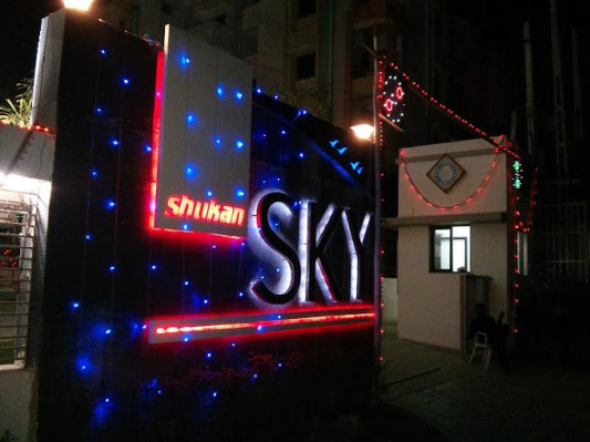 Shukan Sky, Gandhinagar, Gujarat - 2 BHK Homes