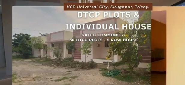 Universal City, Tiruchirappalli - Residential Plots