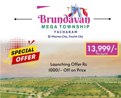 Brindavan Mega Township, Hyderabad - Residential Plots