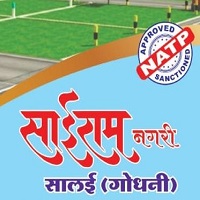 Sairam Nagari