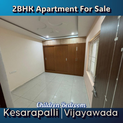 Shivani And Srinivas Elite, Vijayawada - 2 BHK Apartment