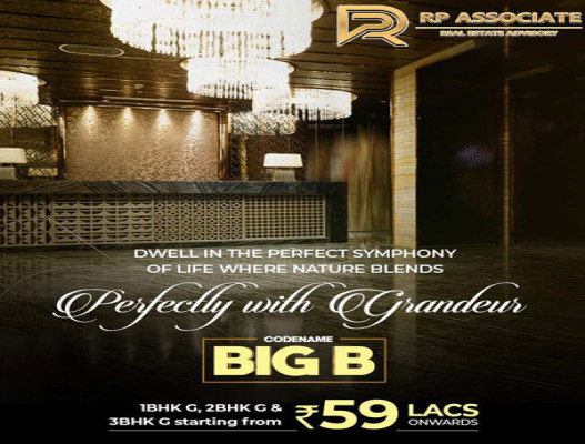 Codename Big B, Mumbai - 1/2/3 BHK Apartment