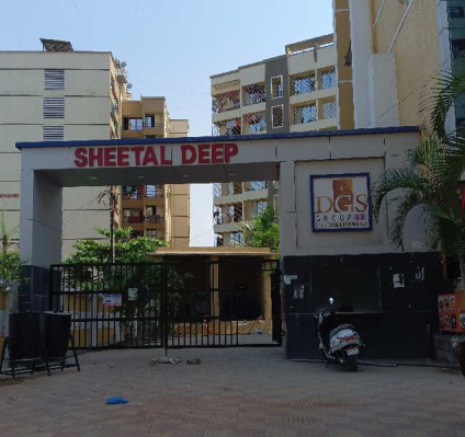 Dgs Sheetal Deep, Mumbai - 1 BHK Apartment