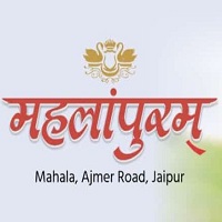 Mahalapuram Mahlan