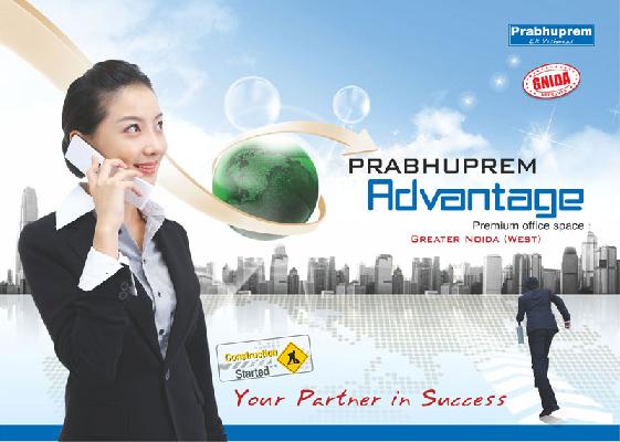 Prabhuprem Advantage, Greater Noida - Commercial Office Space