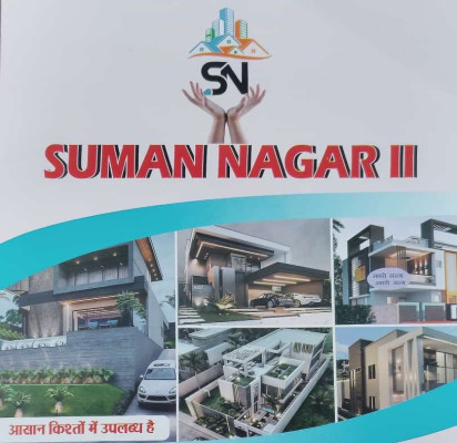 Suman Nagar, Kota - Residential Plots