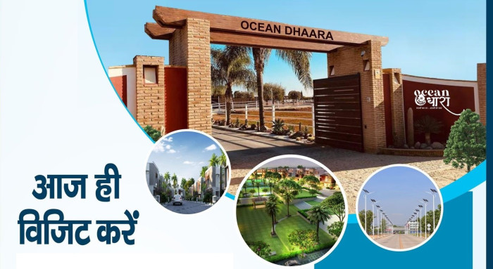 Ocean Dhara, Moradabad - Residential Plots
