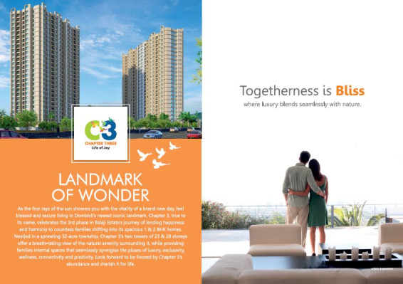 Balaji Estate, Thane - 1/2 BHK Apartment