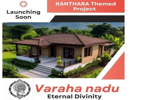 Varaha Naadu, Coimbatore - Residential Plots