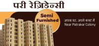 Pari Residency