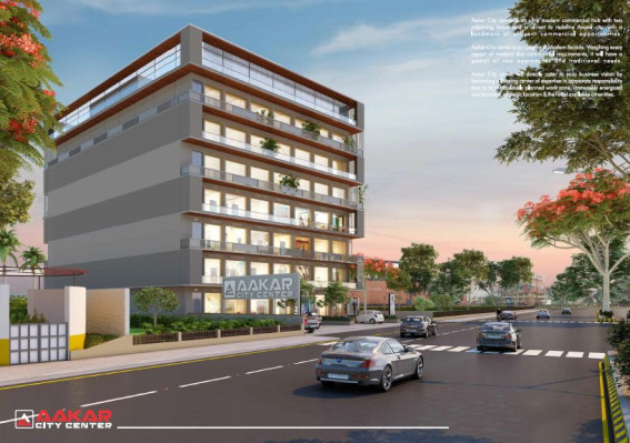 Aakar City Center, Anand