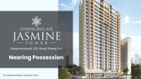 Jasmine Tower