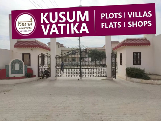 Kusum Vatika, Mathura - 1/2 BHK Apartment