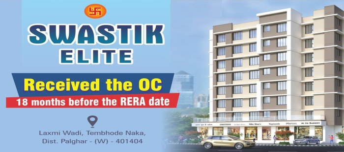 Swastik Elite, Palghar - 1 BHK Apartment
