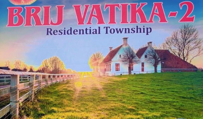 Brij Vatika 2, Sikar - Residential Plots