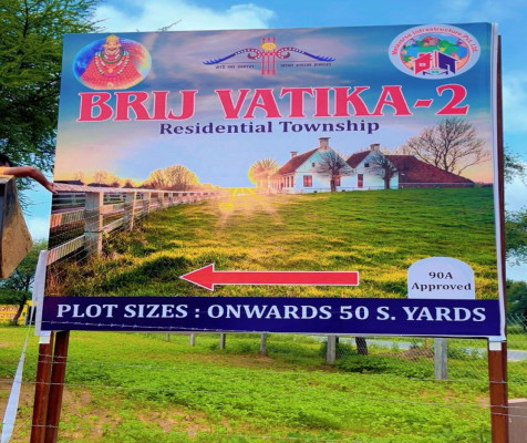 Brij Vatika 2, Sikar - Residential Plots