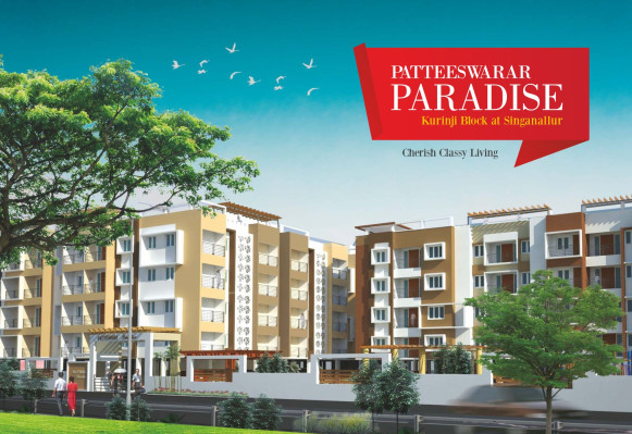 Patteeswarar Paradise, Coimbatore - 2/3 BHK Apartment