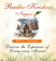 Radhakrishna Nagari