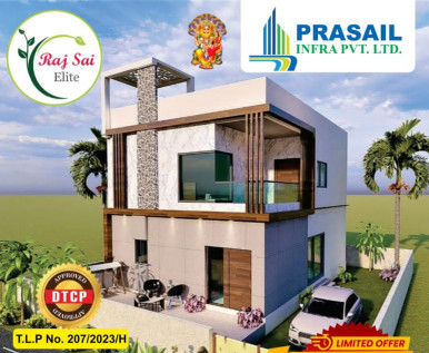 Raj Sai Elite, Yadadri Bhuvanagiri - Residential Plots
