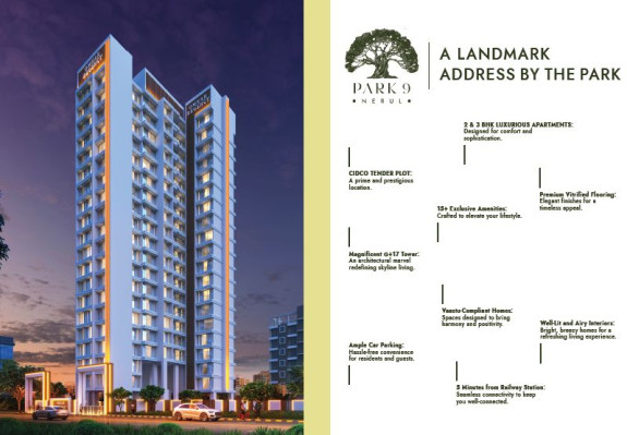 Park 9, Navi Mumbai - Luxurious 2/3BHK Apartments