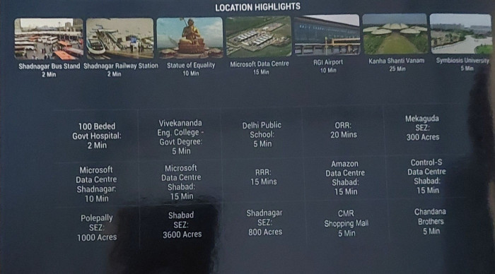Victory Heights, Hyderabad - Residential Plots
