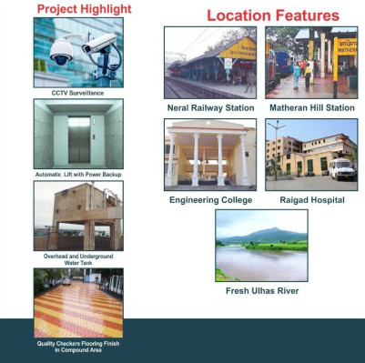 Shanti Residency, Raigad - 1 BHK and 1 RK apartments