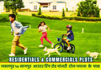 Shivtirth Nagar 2