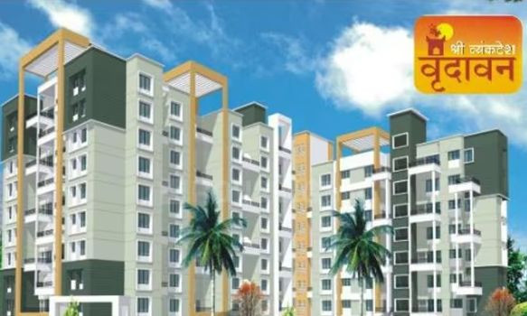 Venkatesh Vrundavan, Pune - 1/2 BHK Apartment