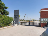 Shrinathji Vihar