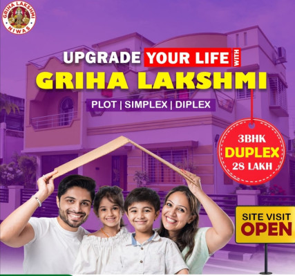Griha Laxmi Niwas, Durgapur - Residential Plots