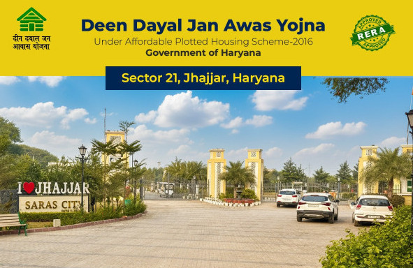 Saras City, Gurgaon - Residential Plots