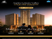 Au Aspire Leisure Valley