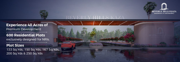 Beverly Hills, Guntur - Residential Plots