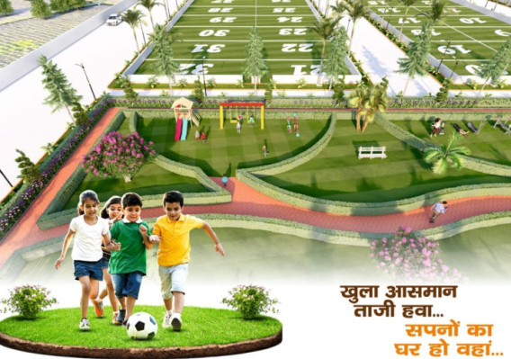 Shri Balaji Nagar, Kota - Residential Plots