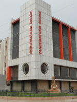 Vandematram Arcade