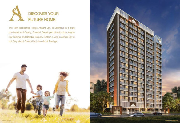 Arihant Sky, Mumbai - 2/3 BHK Apartment